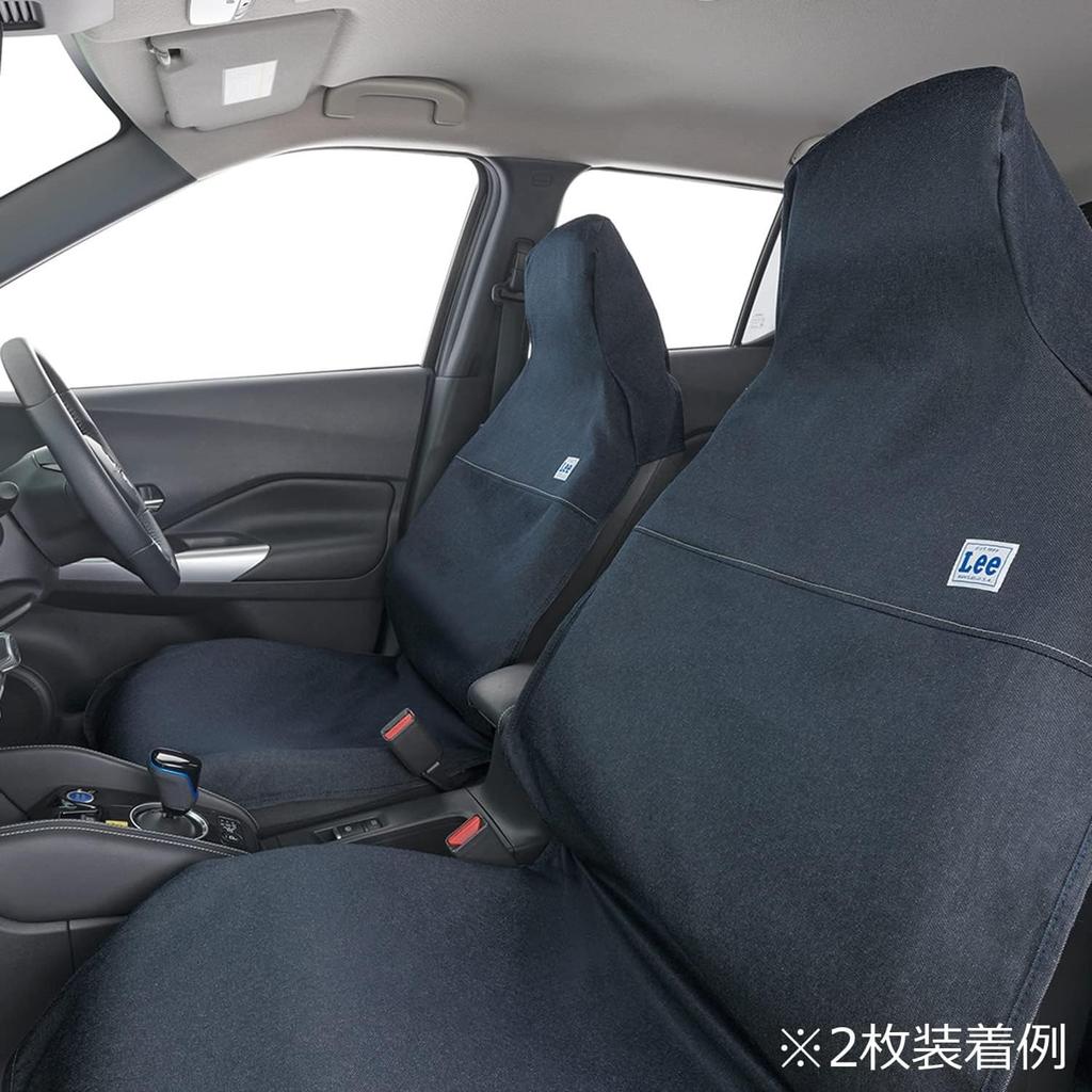 BONFORM Lee Denim Apron Type Seat Covers Front Blue (1 Seat) 4100-10BL