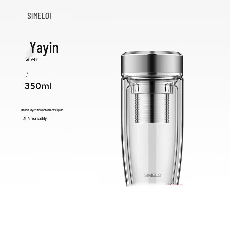 Shimeile Double-Wall Glass Tea Infuser Travel Mug