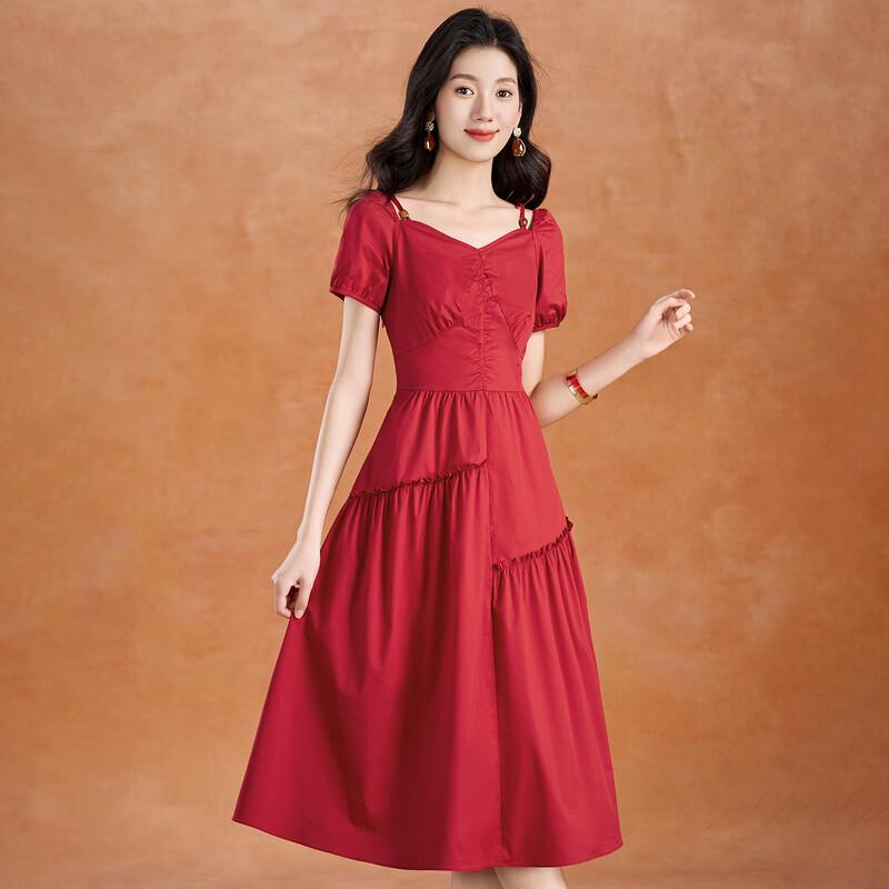 Kebei er Red Hepburn Style A-line Dress M