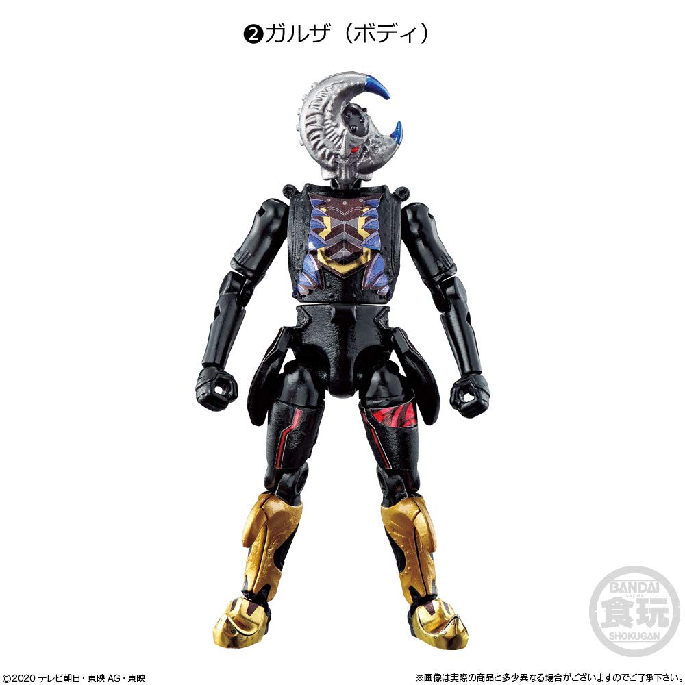 Mashin Sentai Kiramager Yuudou X2 Candy and Refreshing Sweets Sentai (12 Pieces) (Mashin Kiramager)