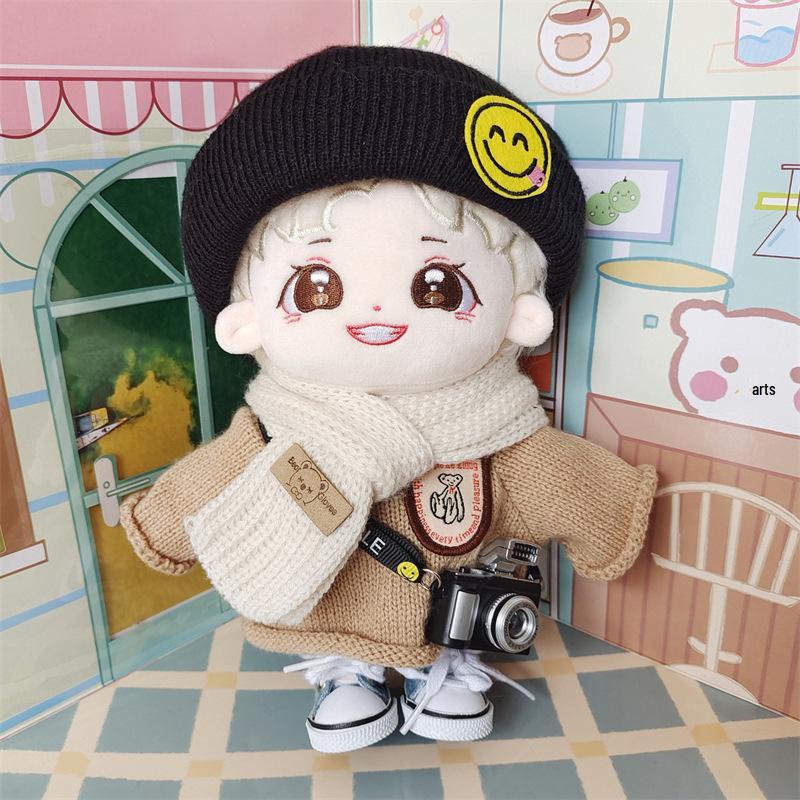 New Boun Premium Cotton Star Plush Cute Doll Holiday Gift