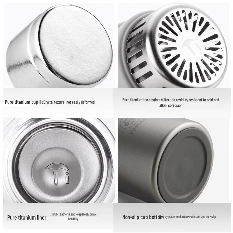 Fuguang Pure Titanium Insulated Tea Bottle