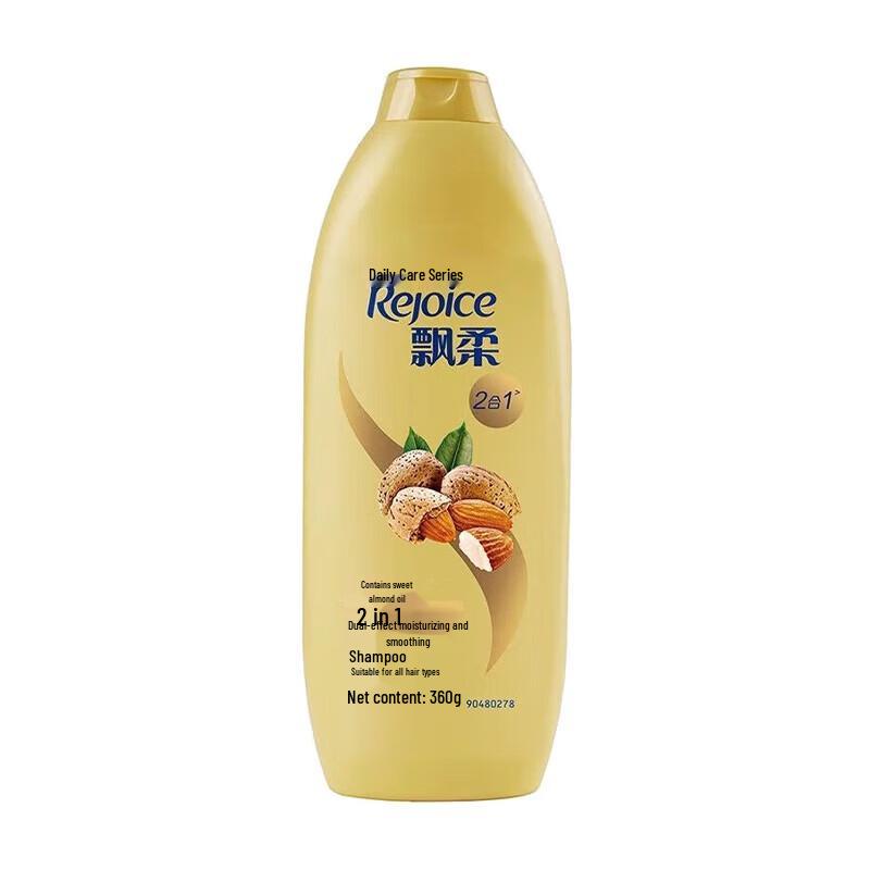 Rejoice Daily Care Dual-Effect Shampoo
