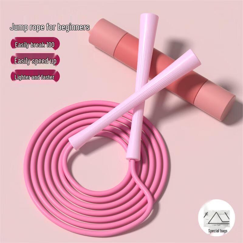 WEZHO Professional Kids Jump Rope