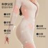 Warm underwear, base shirt, high elasticity, slim fit, slimming, hip lifting, autumn clothes, autumn pants set