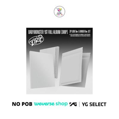 Επιλέξτε POB BABYMONSTER 1st Full Album DRIP