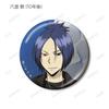 Katekyo Hitman Reborn! Original Illustration Casual Coordinate Ver. Trading Metallic Can Badges Box of 10