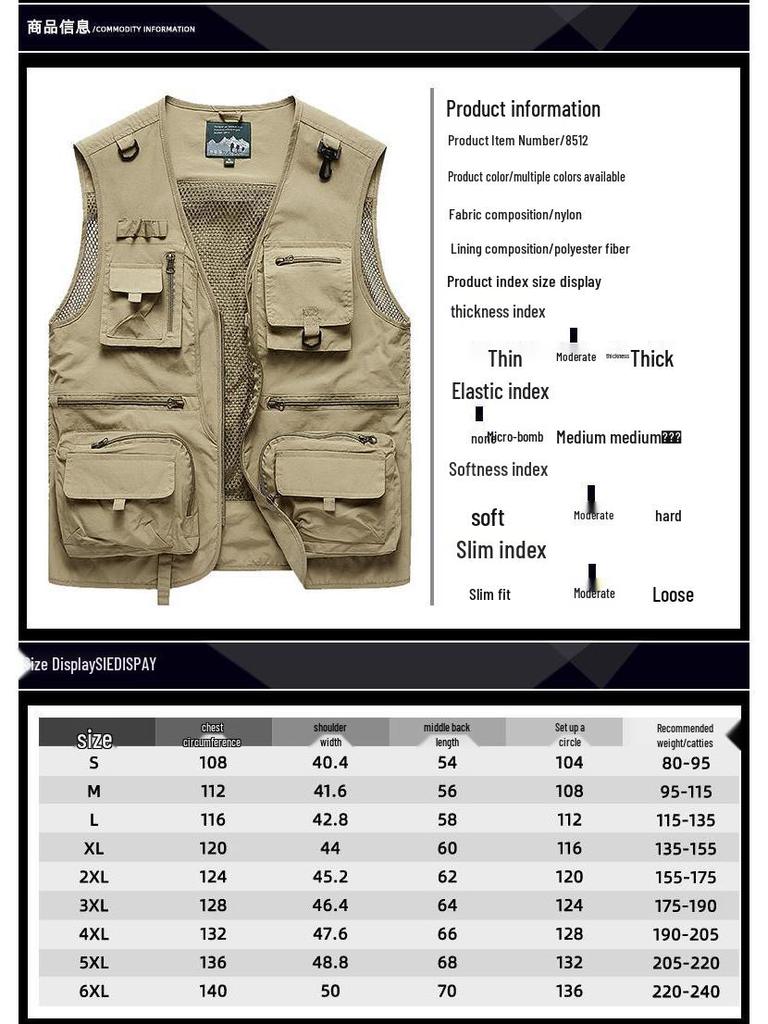 Men's Multi-Pocket Outdoor Vest for Spring and Autumn - Fishing, Photography, Tactical, Casual Retro Waistcoat