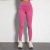 European & American Soft Elastic Yoga Leggings - Solid Color Nude Feel, Plus Size, Peach Butt Line