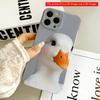 Cute Duck with Lashes and Blush Phone Case All Inclusive Film Hard Phone Case, Compatible with iPhone 18 Pro Max 17 16 15 14 13 12 11