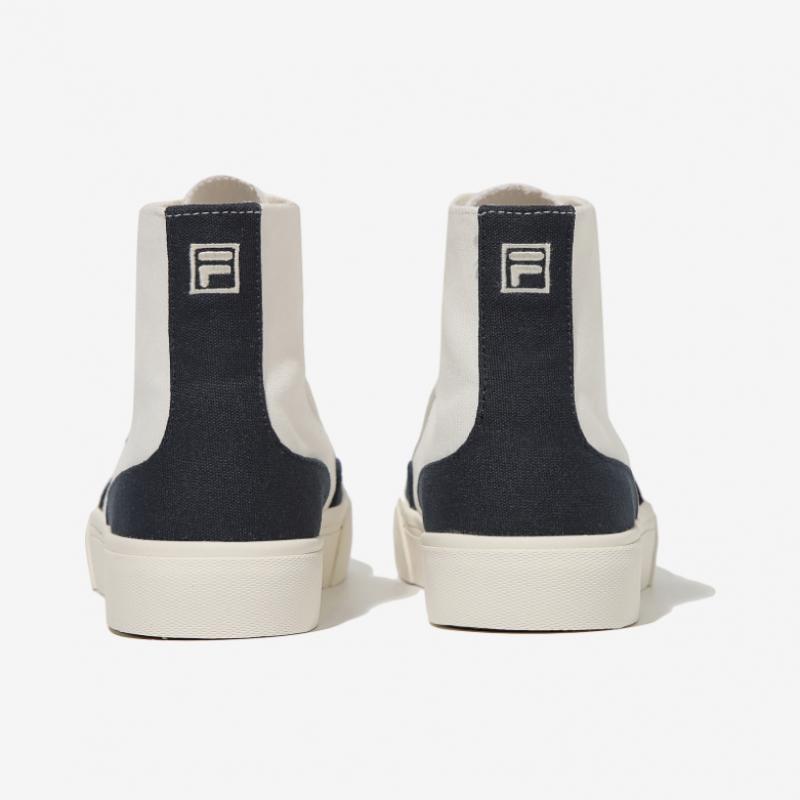 Fila Tarp Mid 2 Options Available