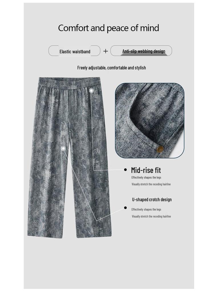 M-9XL Herren Trendiges Lockeres Sommerjacke & Weite Hosen 2-teiliges Set