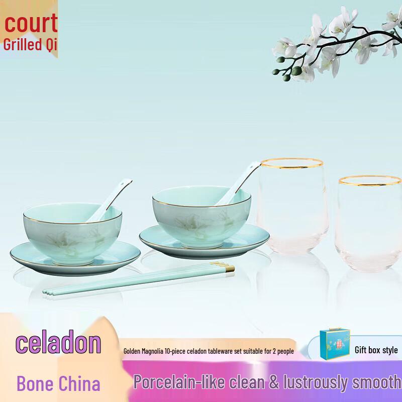 Golden Orchid Ceramic Dinnerware Set
