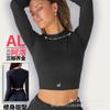 Womens Seamless Long Sleeve Crop Top Yoga Running Pilates Gym Workout - Ultra Stretch Modal Spandex