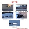 LED License Lamp, Vehicle Specific Design, Car Number Light, Prius