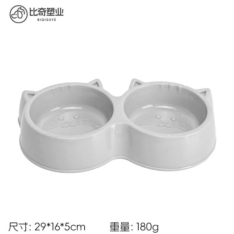 Kom Huisdier Automatische Waterdispenser Voederapparaat Kom Geïntegreerd Vochtbestendig Mond