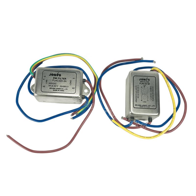 Jingmian Zhongshi DC Filter