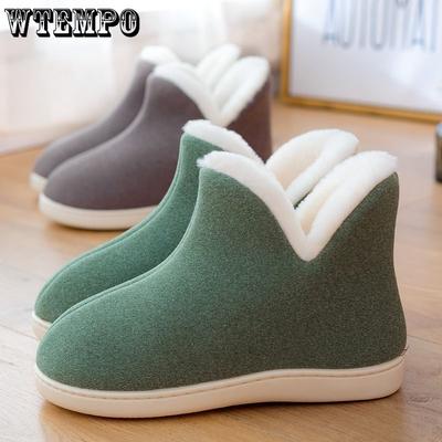 Women's Slip-on Indoor Anti-slip Winter High-heel Cotton Slippers with Soft Lining and Thick Sole for Warmth and Comfort