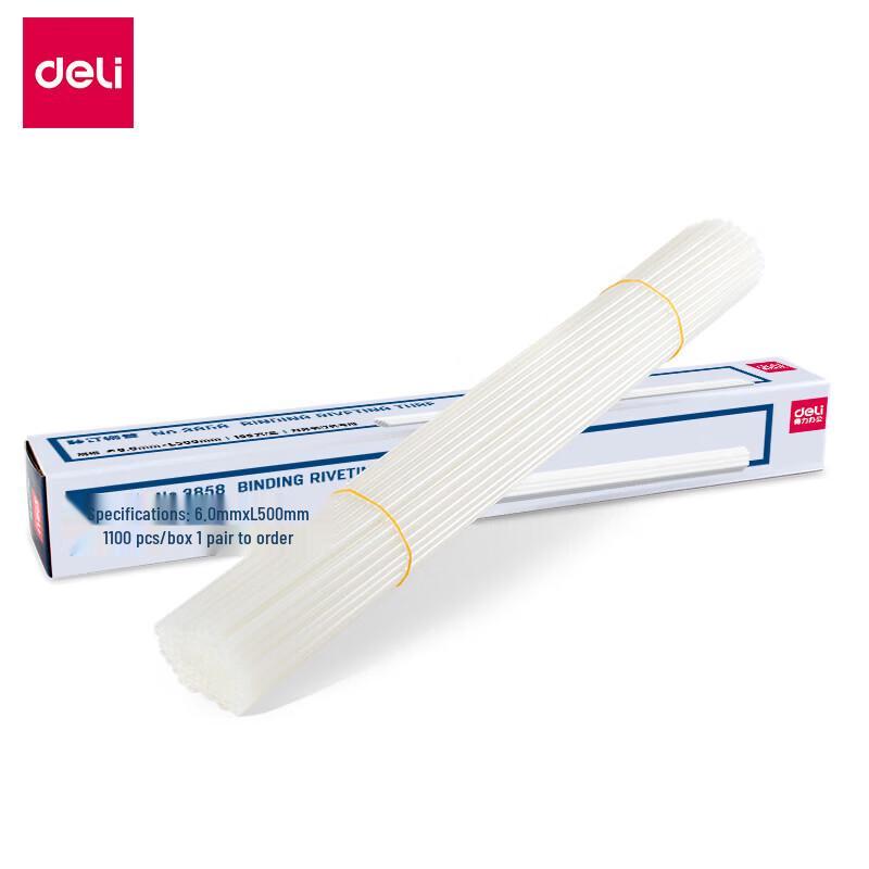 Deli Binding Machine Rivet Tubes