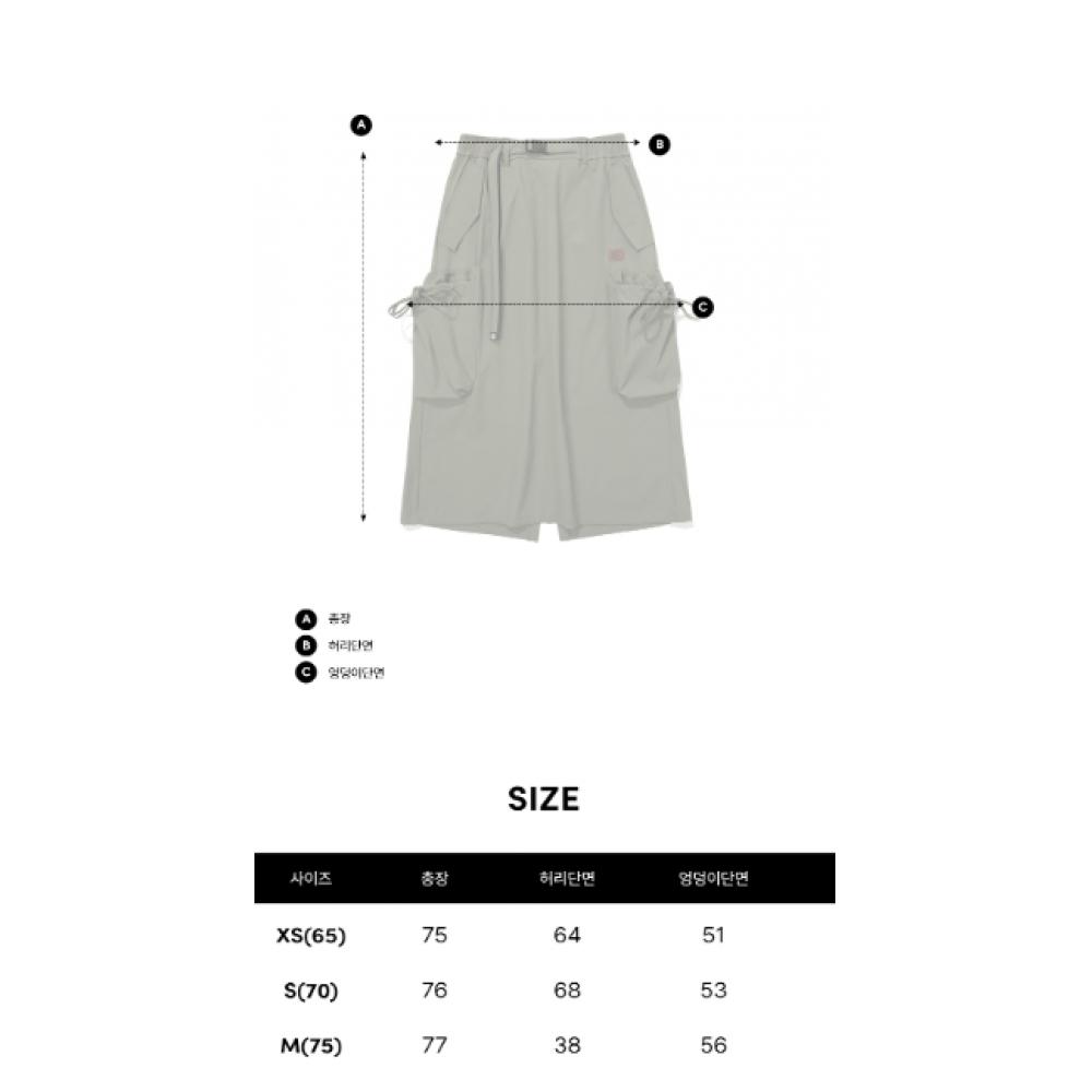 Ripstop Flexibler Raff-Rock Grau