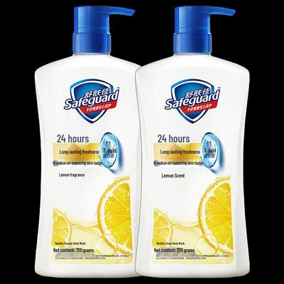 Safeguard Zitronenduft Duschgel