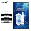 Smart Network Advertising Display (CN version)