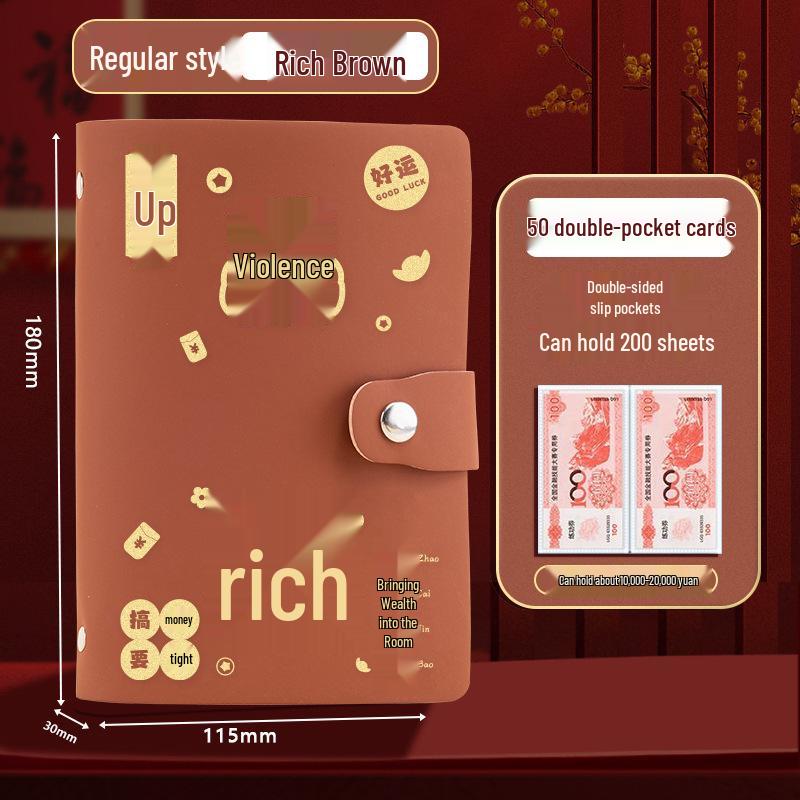 2025 Password Lock Piggy Bank: Kids' Financial Management & Cash Savings Tool