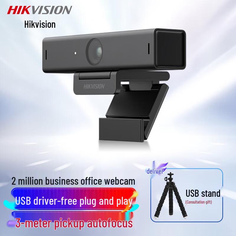 

Hikvision DS-U62 1080P HD USB Webcam