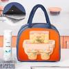 0.01 Newcomer Offer: Insulated, Waterproof & Oilproof Lunch Bag for Students & Office