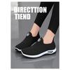 Men's Summer New Mesh Breathable Single Shoes, Couple's Walking Shoes
