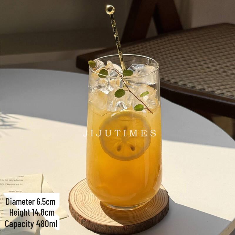 ZISIZ Ins-Style Glass Drink Cup