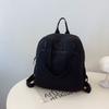 Fashion Commuter Casual Simple Bag Large Capacity Women's Backpack Multifunctional Versatile Fashion Backpack