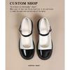 Fashion Mary Jane Shoes Single Shoes Spring and Summer New Thick Sole Simple Women's Shoes Leather French Everything