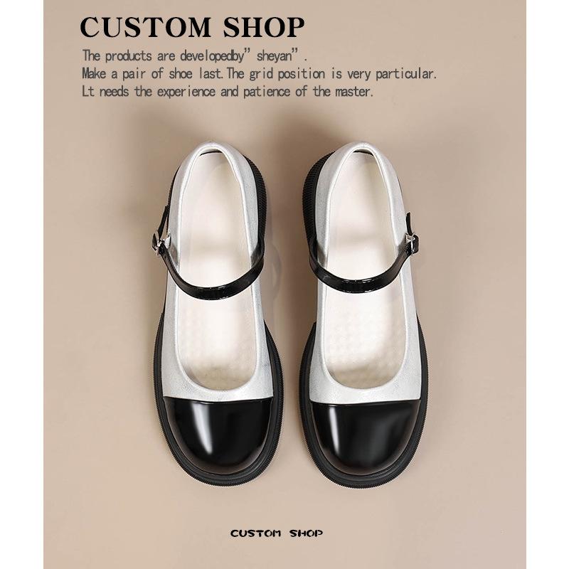 Fashion Mary Jane Shoes Single Shoes Spring and Summer New Thick Sole Simple Women's Shoes Leather French Everything