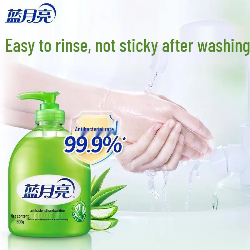 Blue Moon Aloe Vera Antibacterial Hand Wash