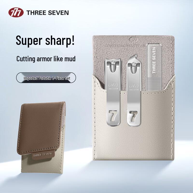 777 (THREE SEVEN) Imported Nail Clipper Set