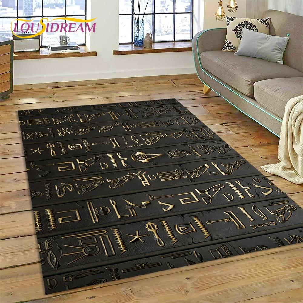 Tapis HD Hiéroglyphes Pharaoniques Mythologie Égyptienne 3D pour Salon Chambre Décoration de Maison, Décoration Antidérapante pour Canapé Paillasson