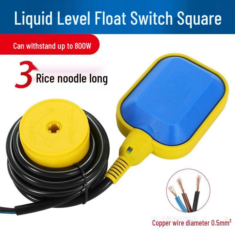 

Square Float Switch Water Level Controller