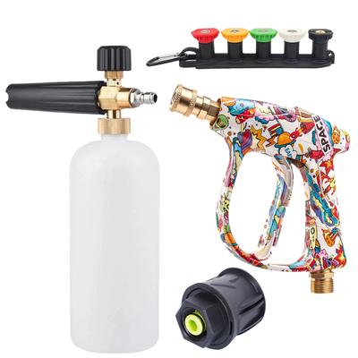 Short Pressure Washer Gun with Foam Cannon M22 Adapter Compatible with Bosch/Nilfisk