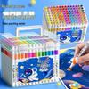 Acrylic Markers: 36 Color Washable, Stackable, Opaque Watercolor Pens for Children's Art Projects