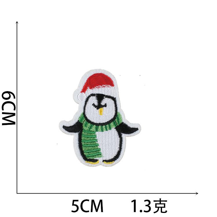 New Christmas Series Combination Embroidery Cloth Sticker Santa Crystal Ball Embroidery Cloth Sticker Voltage Ironing