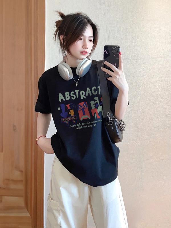 Women's Plus Size Loose Fit Pure Cotton T-Shirt, Summer 2026, Unique Half Sleeve Design.