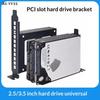 Carcasă PC Desktop Baie Universală pentru Hard Disk SSD HDD Suport de Extensie Slot Card PCI Potrivit Pentru Hard Disk-uri de 2,5 inci/3,5 inci