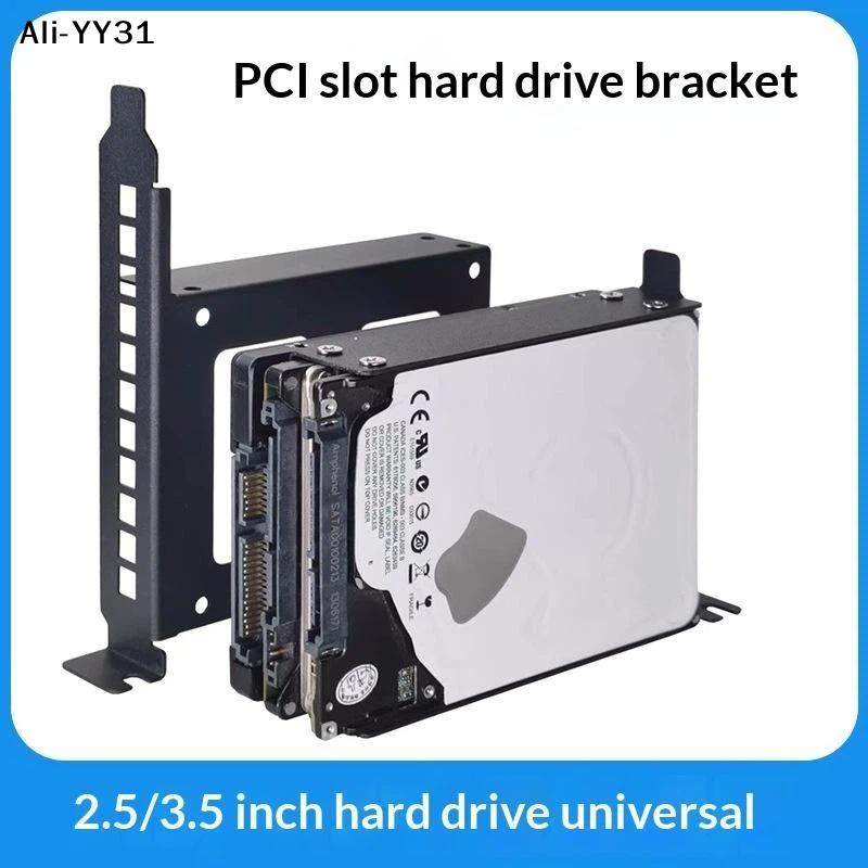 Desktop-Computergehäuse SSD HDD Universelle Festplattenschächte PCI-Steckplatz-Erweiterungsrahmen Geeignet für 2,5-Zoll/3,5-Zoll-Festplatten