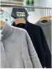 Men's Trendy Winter Cardigan Zipper Knitwear Sweater - High-End Casual Pullover