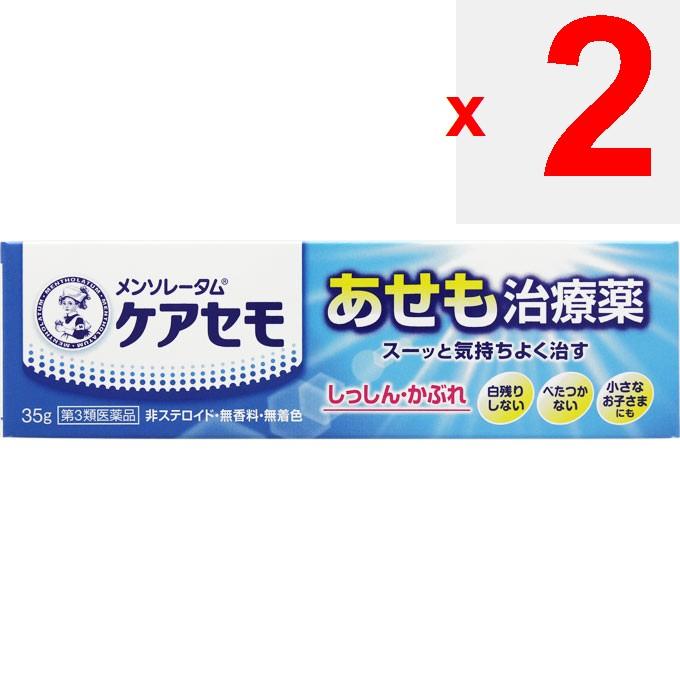 Rohto MENTHOLATUM Care Semo Cream 35g Heat Rash Indications: Prickly Heat, Sores, Rashes, Hives, Itching, Dermatitis, Eczema, Insect Bites