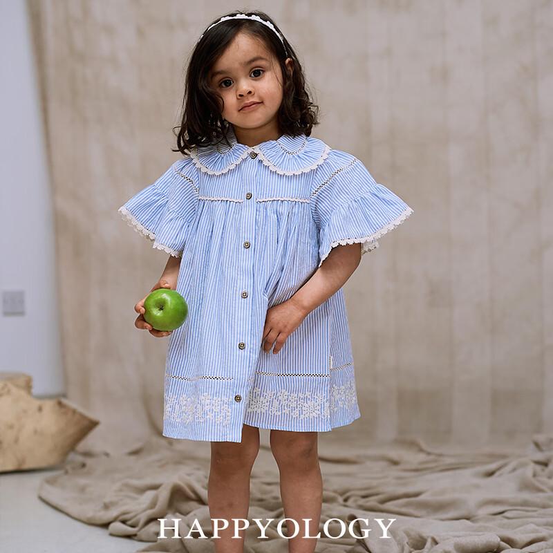 Happyology Girls  Summer Embroidered Short-Sleeve Dress 3Y