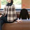 2024 Mom's Petite Plaid Wool Coat - Autumn Fashion, Versatile & Stylish