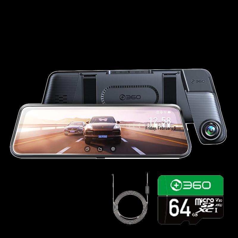 

360 M320 Car Dash Cam 2K Dual-Lens with Night Vision & 24H Parking Monitor (CN version)