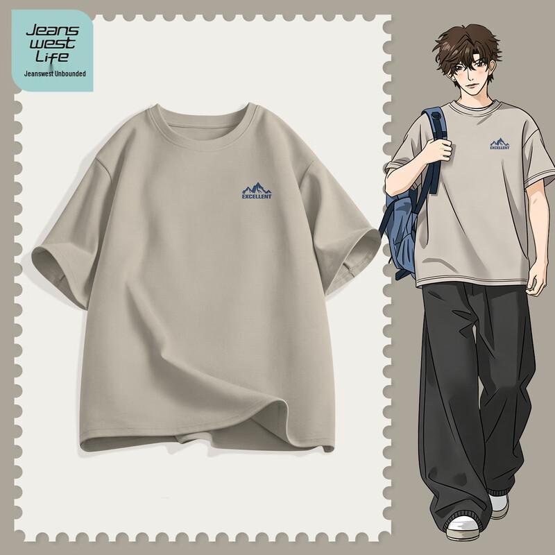 JEANSWEST LIFE Men s 2026 Lightweight Breathable Cotton T-Shirt L